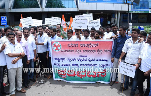 Youth Congress 1